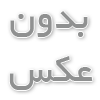چه انتظاراتی می‌توان از سفارش سئو داشت؟